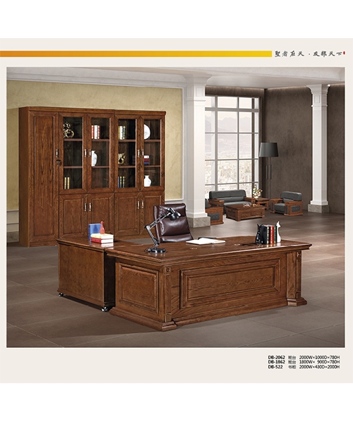 宜興2062大班臺白蠟木開放