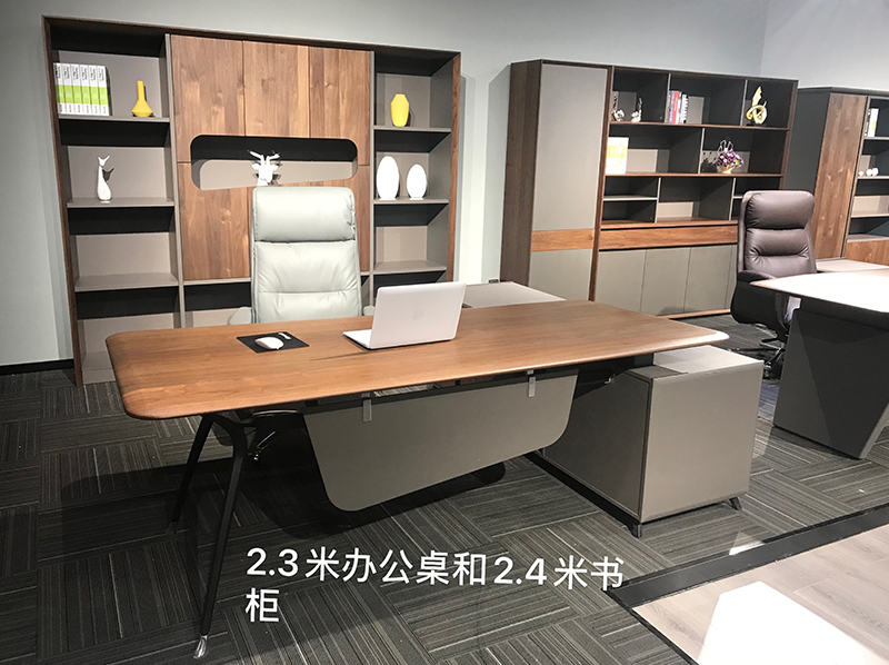 辦公家具 辦公家具