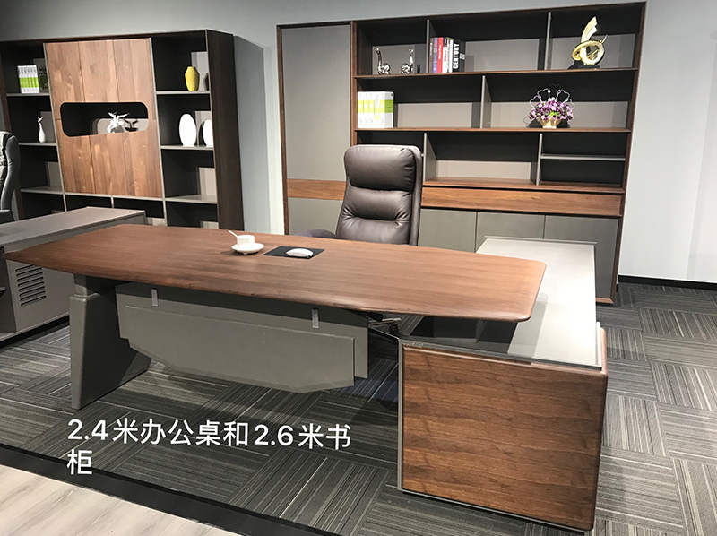 辦公家具 辦公家具